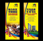 ���ز�����չ��