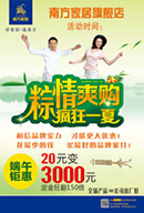 �Ϸ��Ҿӹ��