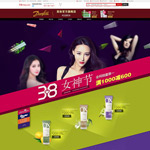 ����Ʒ������ҳ