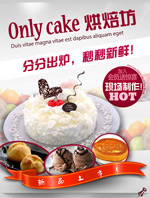 �決�����⺣��