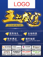 ����ʢ�����