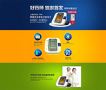 ŷķ������ҳ��