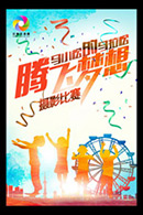 ��Ӱ��������