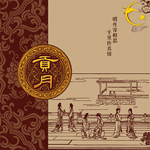 �����±���