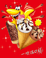 ȸ�������