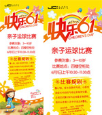 ��һ������չ��