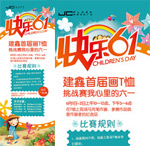 ��һ��T��չ��