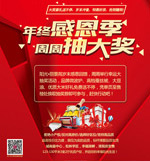 ����Է������