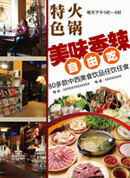 ����꺣��