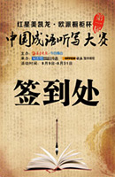 �������չ��