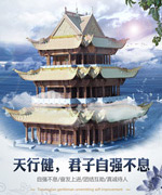 ��ҵ�Ļ�չ��