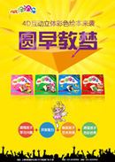 ARͿͿ�ֺ���