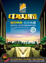 ���ز���־���