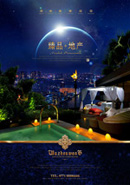 ���ز�����