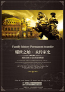 ŷʽ��լ�ز�����