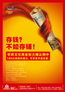 ��ҵ�ֵز����