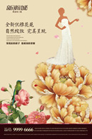 ĵ���ز����