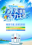 ��ˬʢ�ı������