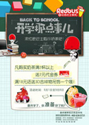 ��ѧ��������