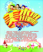 �����࿪����