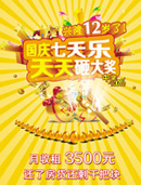 �����������Ҵ�