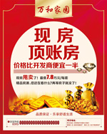 ��ͼ�԰����