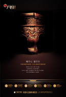 ����ز�����