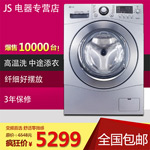 淘宝家用电器主图
