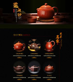 �Ա������ҳ