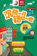 ��������APP