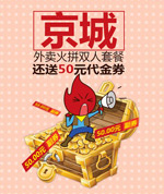 ������ƴAPP����