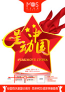 �Ƕ��й��ưɿ�ҵ