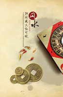 �й����ˮ����