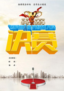 ����Ӣ��������