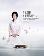 ��ҽ��Ѭ����