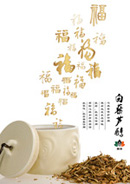 �����޼«��