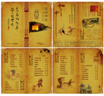 ���Ʋ������