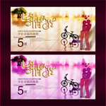 ��Ϧ���˽ں���