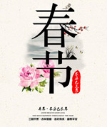 ���ڽ��պ���