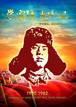 ѧ�׷����·�