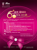 ����ڻ��ҳ