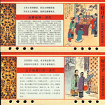 �й��������黭��