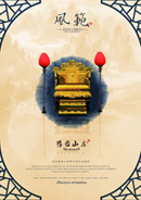 �緶���ز����