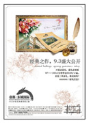 �ز����̱���