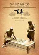 �����ɣ��������