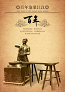 �����ɣ��������