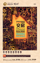 �й��緿�����