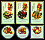 ����Ļ����