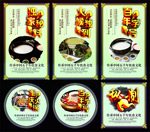 ����Ļ����