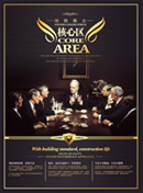 �������ز�����